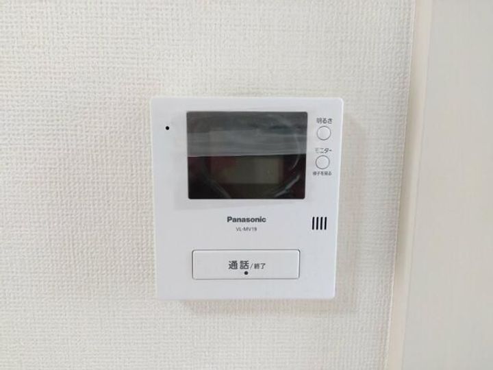 神奈川県横浜市瀬谷区二ツ橋町(アパート)の賃貸物件の内装