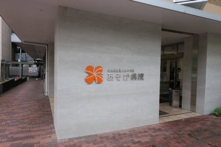 グランヴァン住吉駅前の周辺