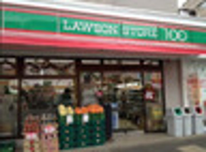 ベルフェリーク木場の周辺