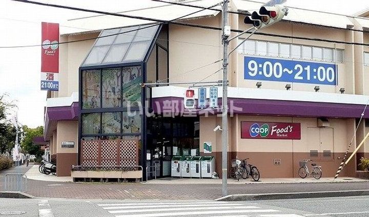 兵庫県三木市緑が丘町東1(一戸建)の賃貸物件の周辺