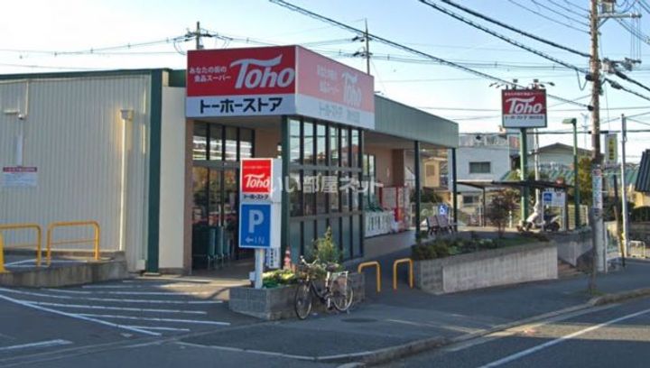 兵庫県三木市緑が丘町東1(一戸建)の賃貸物件の周辺