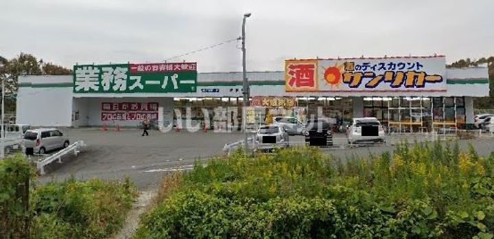 兵庫県三木市緑が丘町東1(一戸建)の賃貸物件の周辺