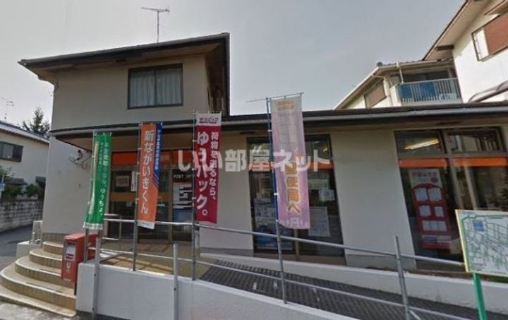 兵庫県三木市緑が丘町東1(一戸建)の賃貸物件の周辺
