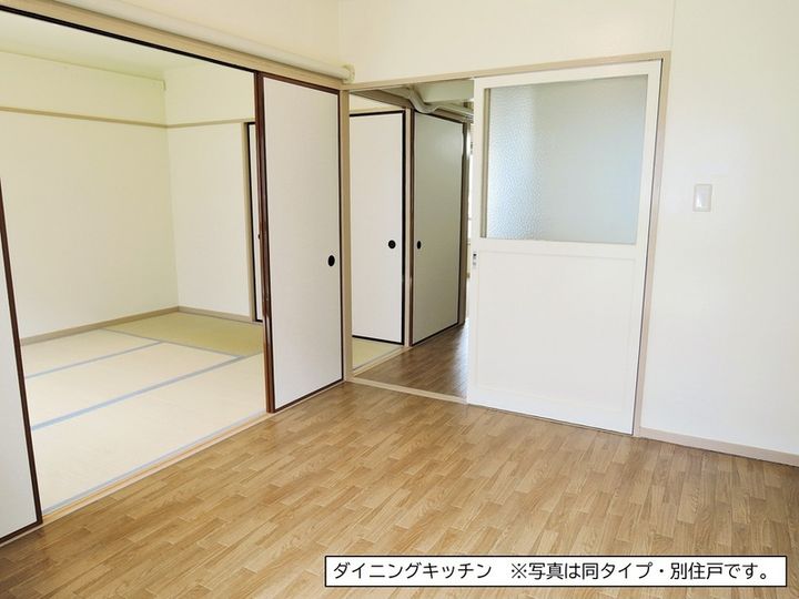 座間東原第2 6号棟の居間