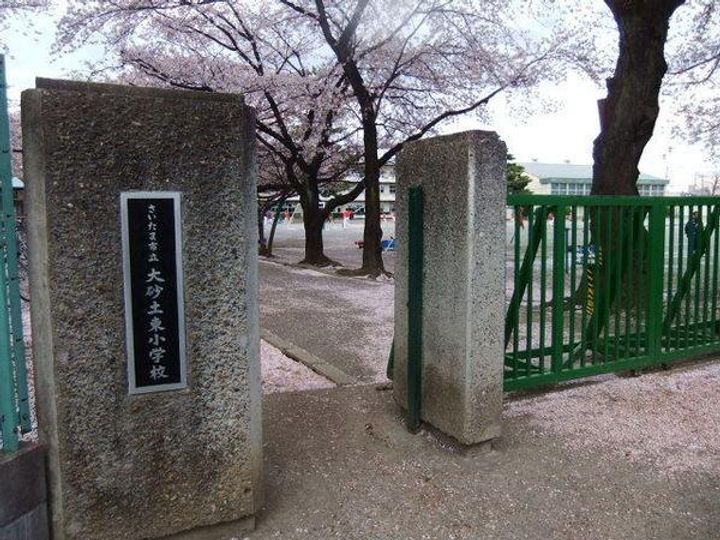 デュオ大宮Bの周辺