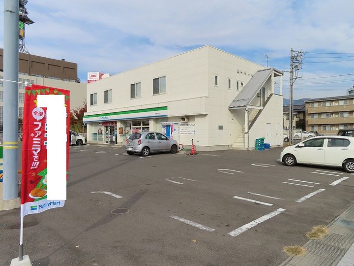 ハイツアオキの周辺