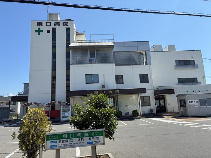 ハイツアオキの周辺