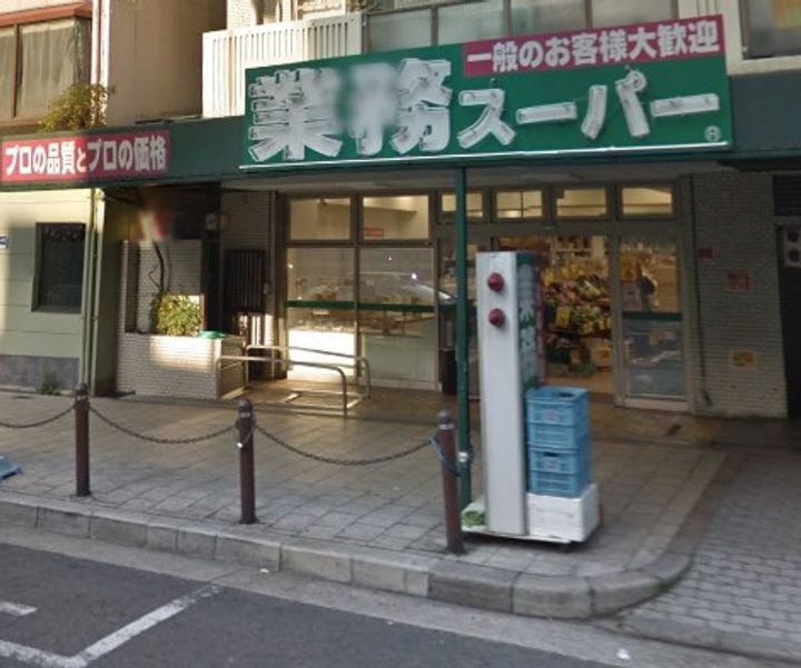 大阪府大阪市中央区常盤町2丁目の賃貸マンションの周辺