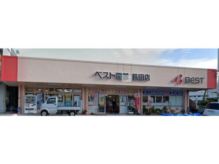 プランドールS.TIIの周辺