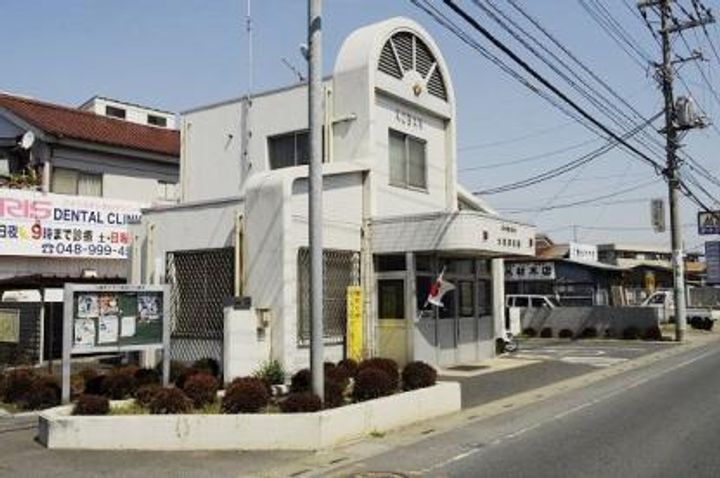 埼玉県八潮市大字大原(アパート)の賃貸物件の周辺