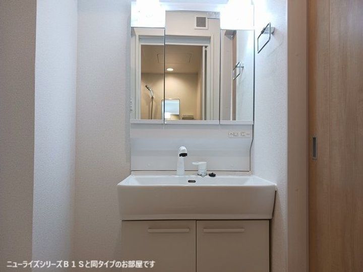 パフューミーの内装