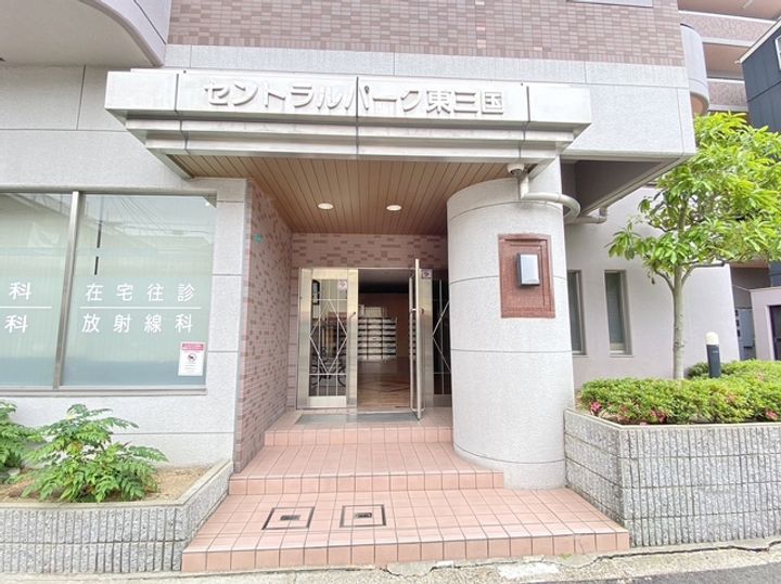 セントラルパーク東三国の地図