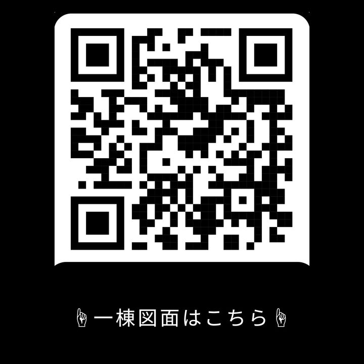 グランピア中野坂上のその他画像