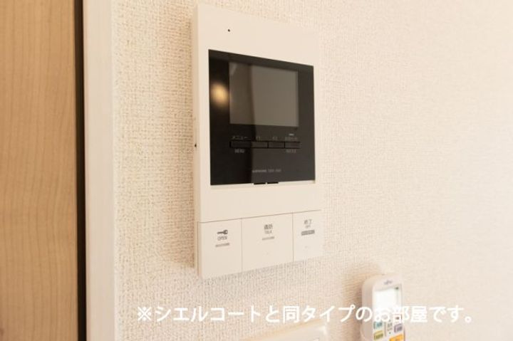 ラ ペ フランIの内装