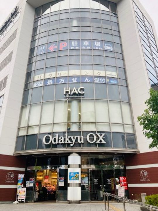 ピア新百合山手の周辺