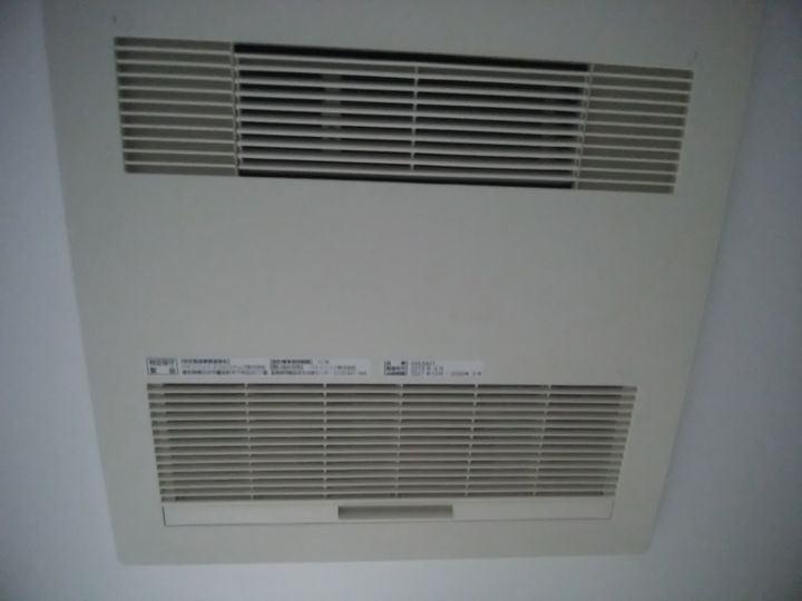 グラン・ドミール小田原弓ノ町のその他画像