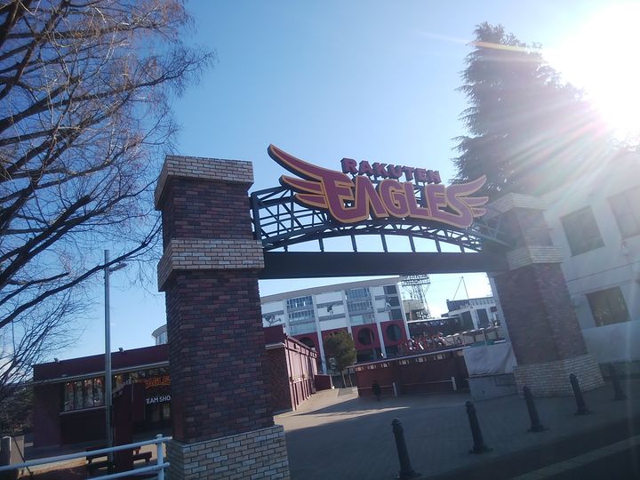 グラン・ドミール小田原弓ノ町の周辺