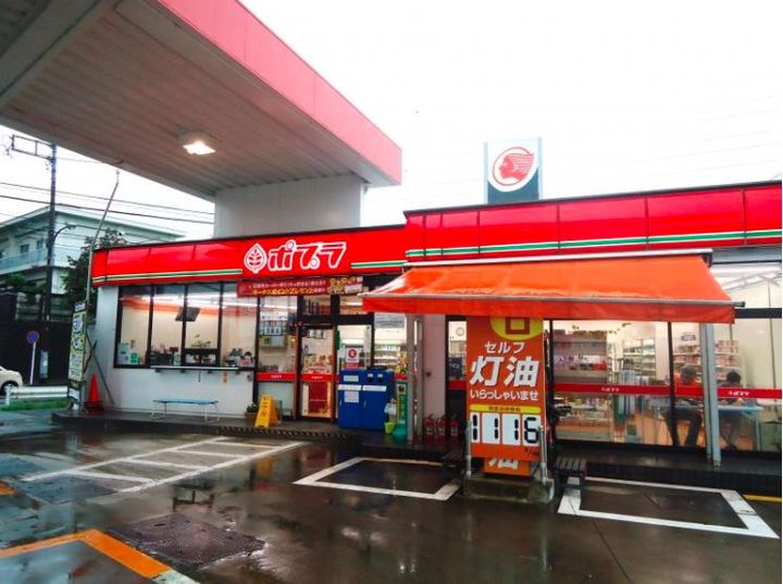 リブリ・ショコラの周辺