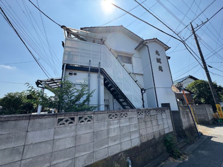 丸誠苑の外観