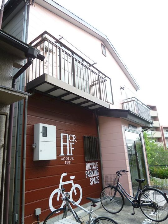 アクール藤の外観