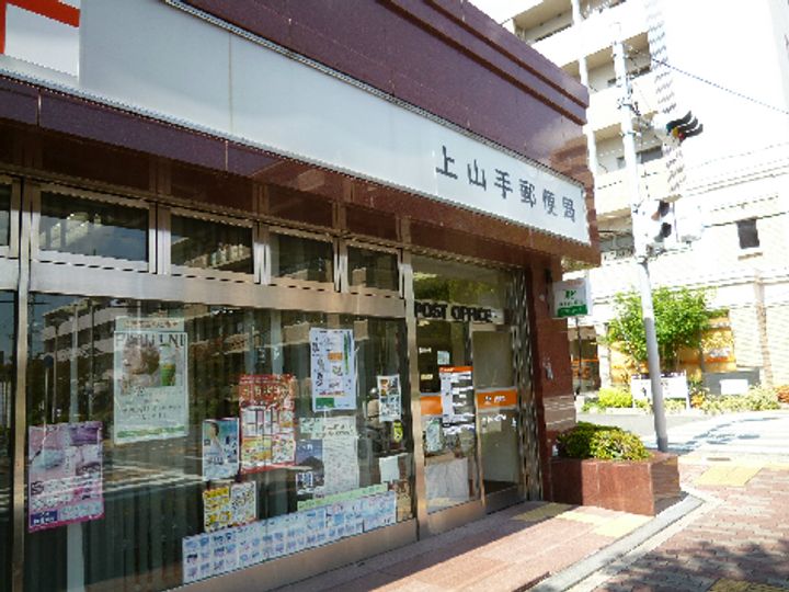アクール藤の周辺