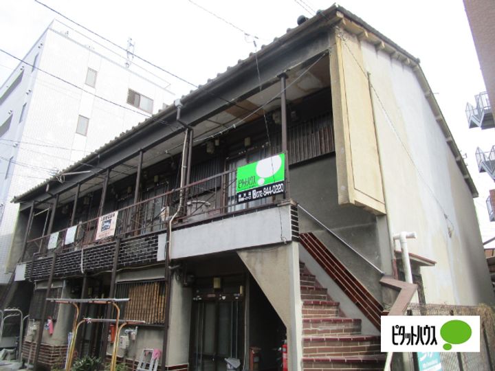 西コーポの外観