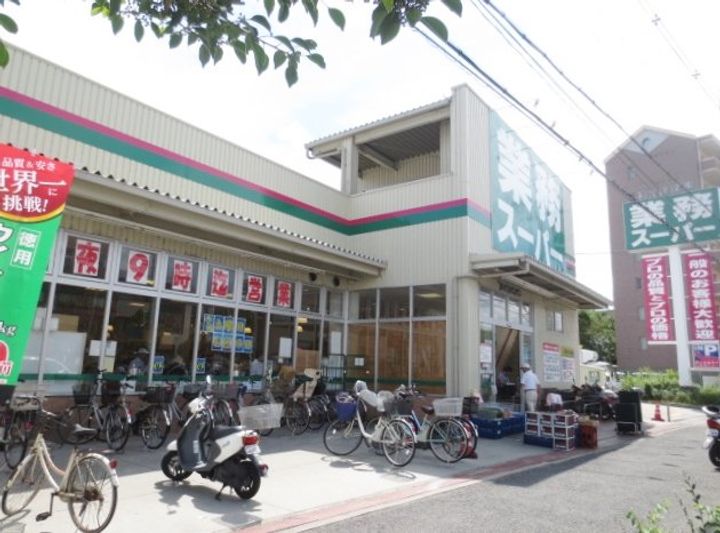 西コーポの周辺