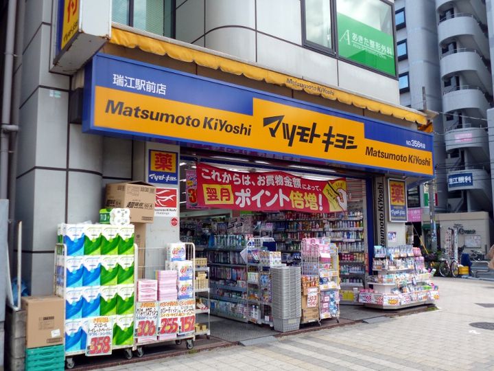ウエルス瑞江の周辺