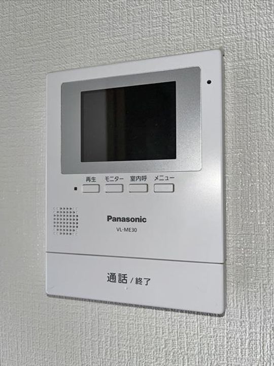 サンシャイン緑町IIの内装