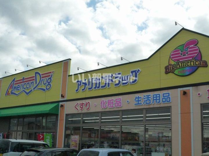 新潟県糸魚川市大字田海(アパート)の賃貸物件の周辺