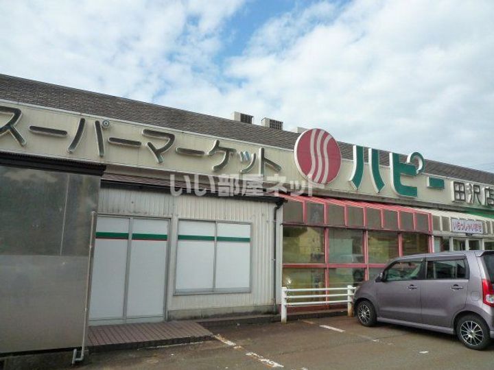 新潟県糸魚川市大字田海(アパート)の賃貸物件の周辺