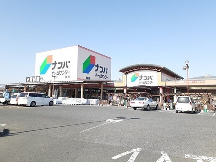 ドミール小山の周辺