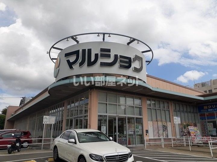 イッツビルの周辺