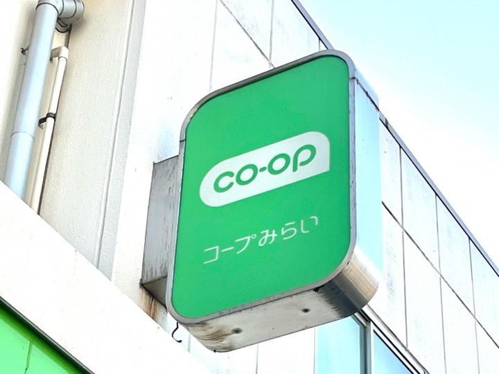 ヴァンヴェール白鳥の周辺