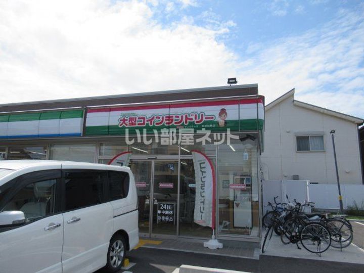 大阪府貝塚市福田(マンション)の賃貸物件の周辺
