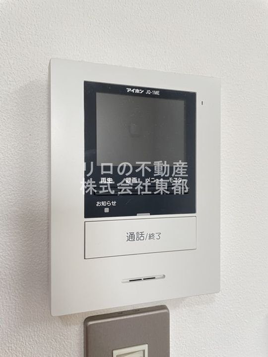 estudio PBの内装