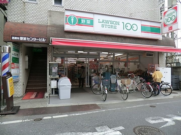 estudio PBの周辺