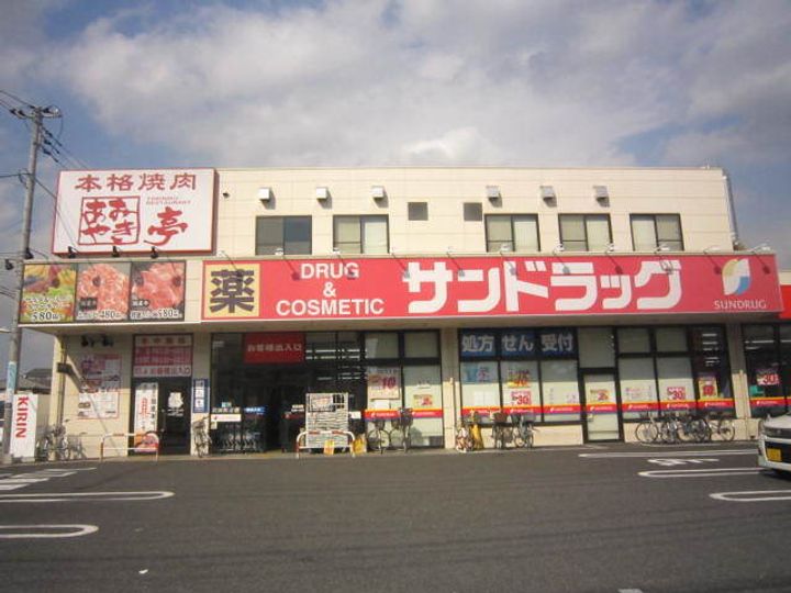 estudio PBの周辺