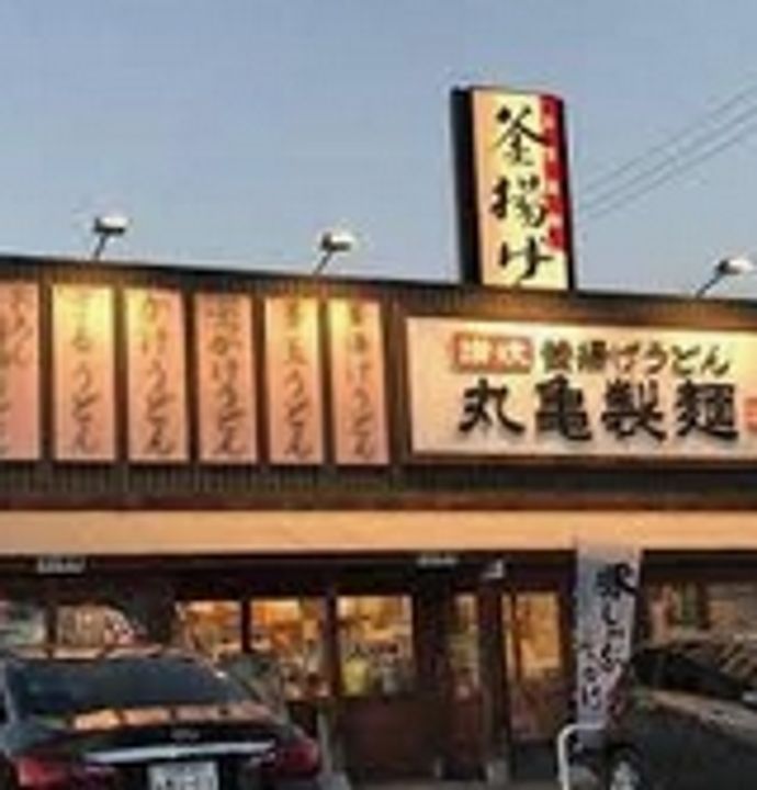 愛知県名古屋市天白区野並2(アパート)の賃貸物件の周辺