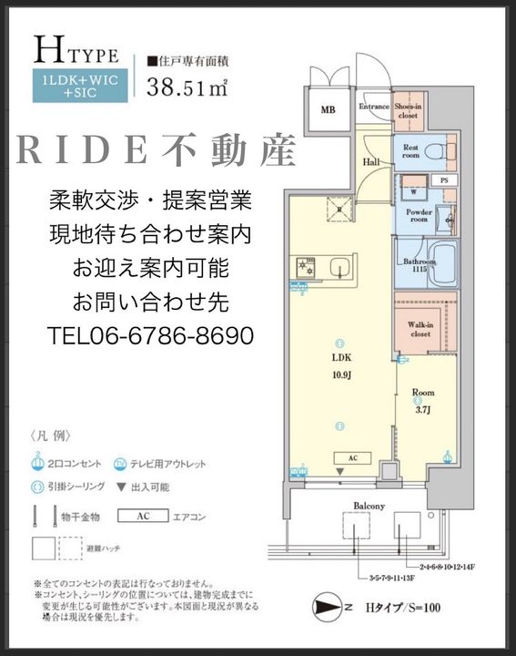 RJRプレシア南堀江の間取り