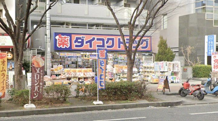 RJRプレシア南堀江の周辺