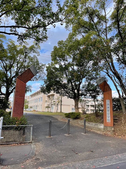 ユートピア小船越の周辺