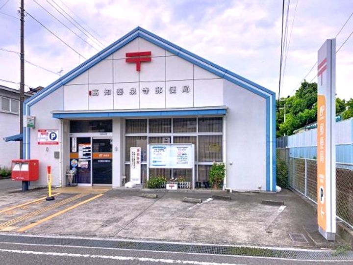 森本ビルの周辺