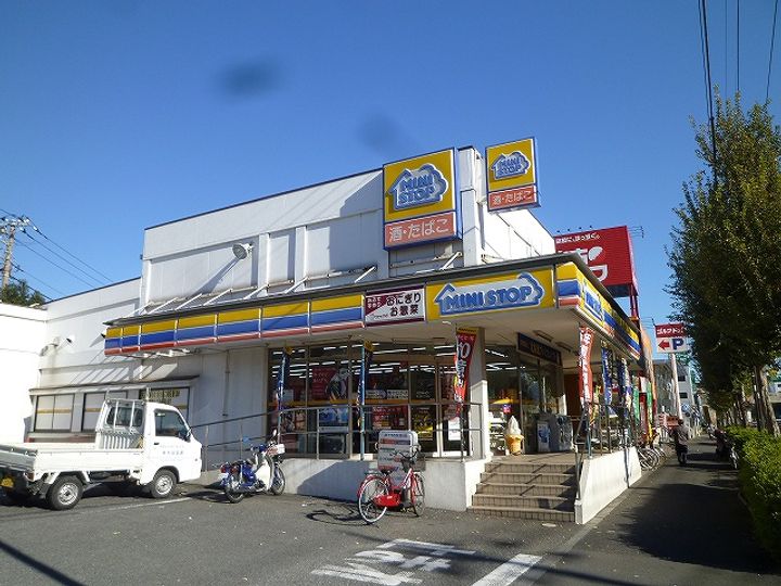 ベルコリーヌ豊玉の周辺