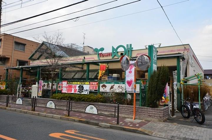 ベルコリーヌ豊玉の周辺
