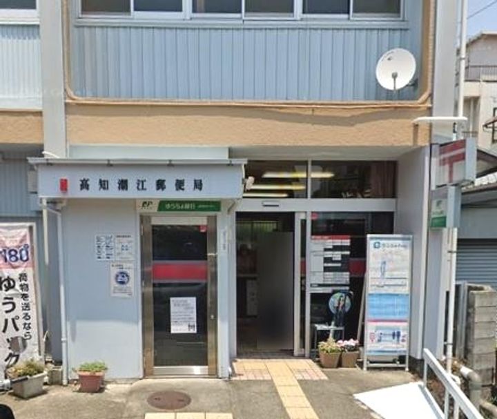 リヤンフォート 役知の周辺