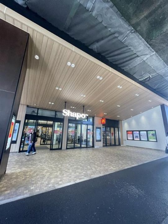 エールドゥヴィの周辺