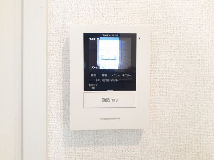 三重県名張市南町(アパート)の賃貸物件の内装