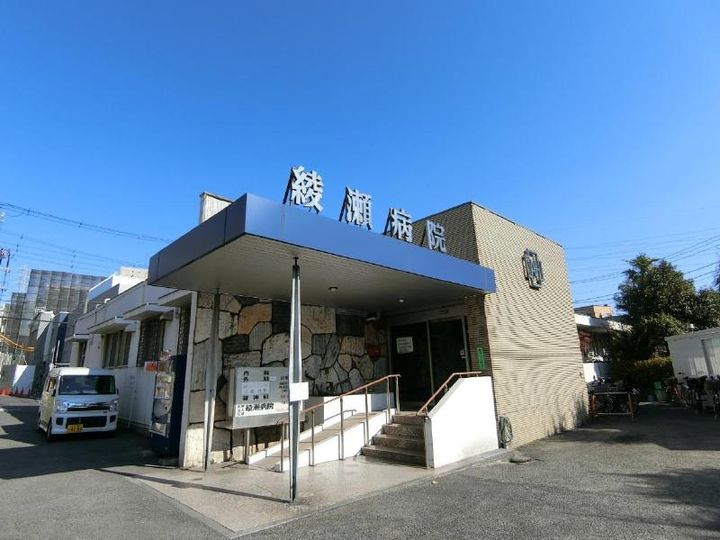 カリーナの周辺