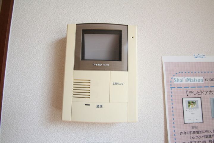岡山県倉敷市福井(アパート)の賃貸物件の内装